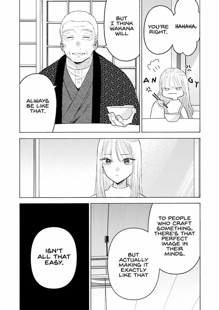 My Dress-Up Darling Chapter 94 image 16_optimized